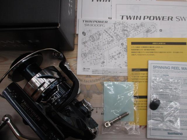 【美品】21ツインパワーSW8000HG《リール袋・オシアPEライン付き》 21ツインパワーSW 8000HG｜＠ベリーネット 日本最大新品中古釣具WEB