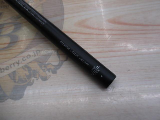 25コルトスナイパーエクスチューン S100H