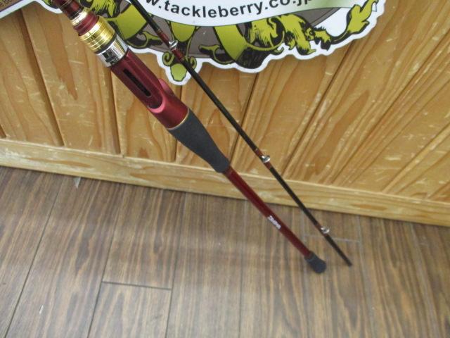 アナリスター ライトゲーム73 MH-255｜＠ベリーネット 日本最大新品