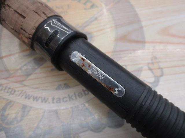 ショアガンエボルブ SFTGS-103M