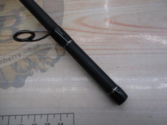 ショアガンエボルブ SFTGS-103M