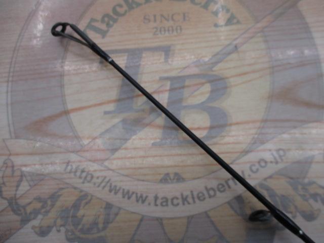 ショアガンエボルブ SFTGS-103M