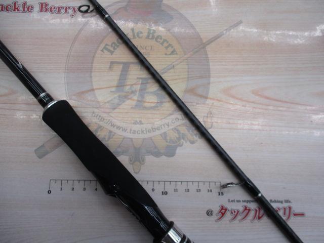 17ディアルーナBS S710MH