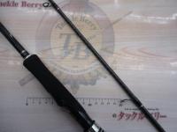 17ディアルーナBS S710MH