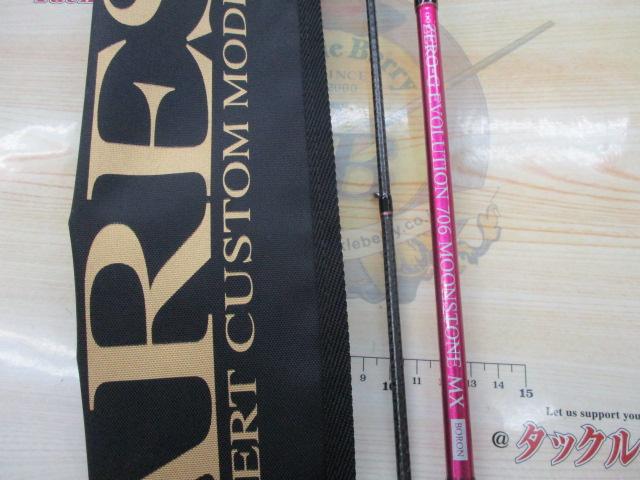 ロッド ZERO-G EVOLUTION 706 MOON STONE MX BORON ZERO-G EVOLUTION 706 MOON STONE MX BORON（MLM） - エギング