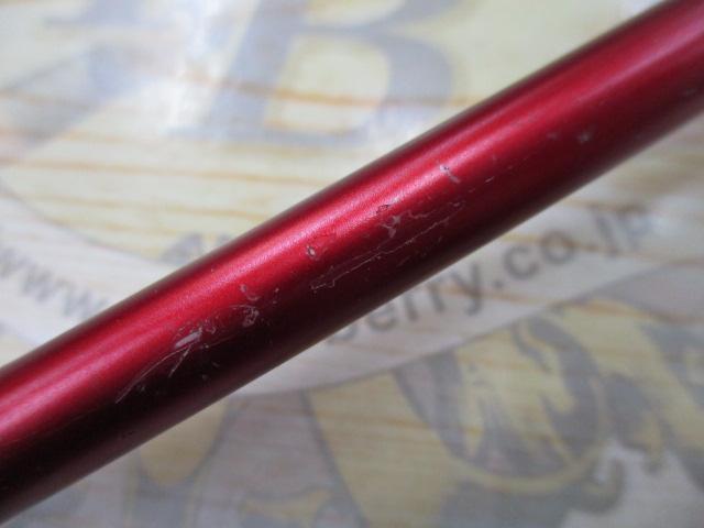 海人明石タコ 170