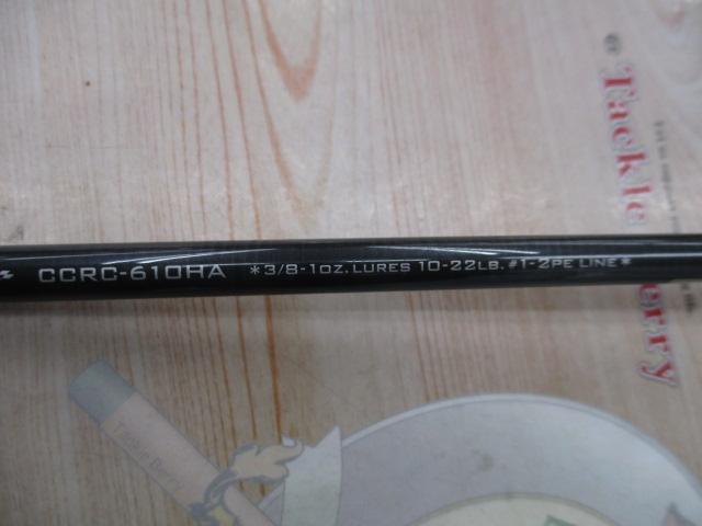 クロッサー CCRC-610HA カーブスターT30