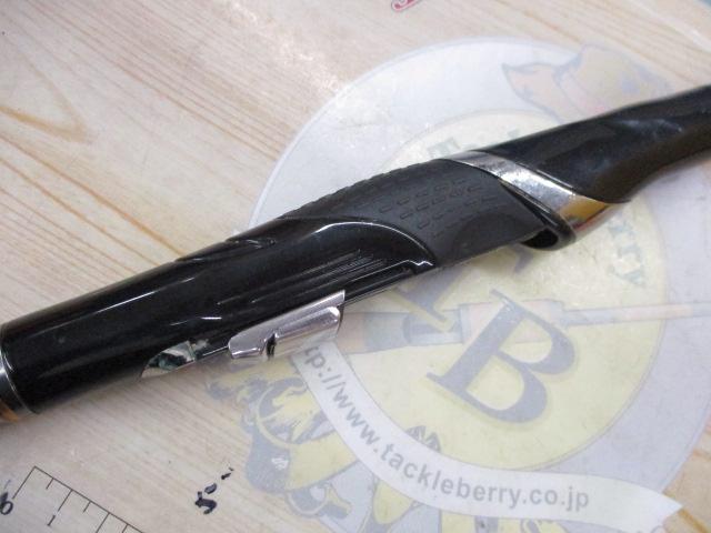 がま磯アテンダーⅡ 1.25-53 がま磯アテンダーⅡ 1.25-53｜＠ベリーネット 日本最大新品中古