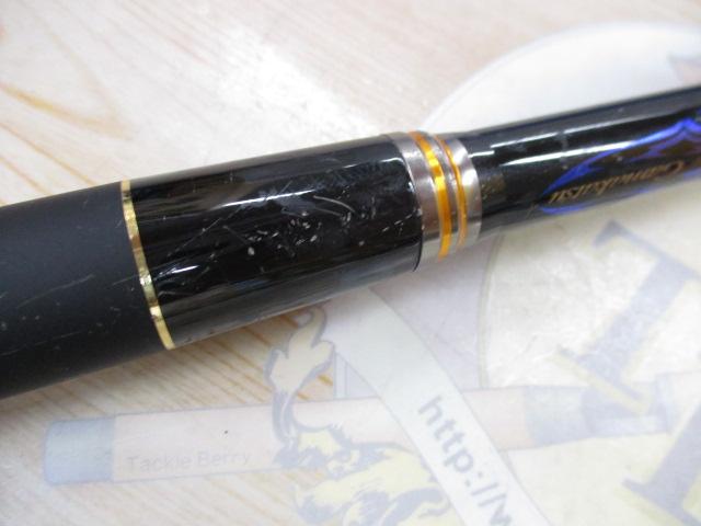 がま磯アテンダーⅡ 1.25-53｜＠ベリーネット 日本最大新品中古