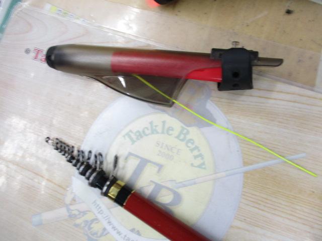 がま磯アテンダーⅡ 1.25-53｜＠ベリーネット 日本最大新品中古釣具WEB