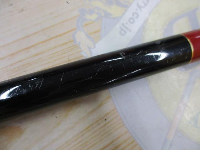 がま磯アテンダーⅡ 1.25-53｜＠ベリーネット 日本最大新品中古