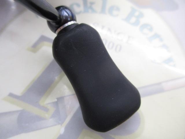 25カルディア FC LT2500S-H