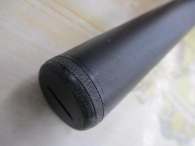 がま磯ガルフレア 遠投3-53｜＠ベリーネット 日本最大新品中古釣具WEB