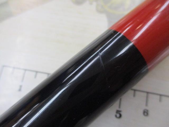 がま磯ガルフレア 遠投3-53