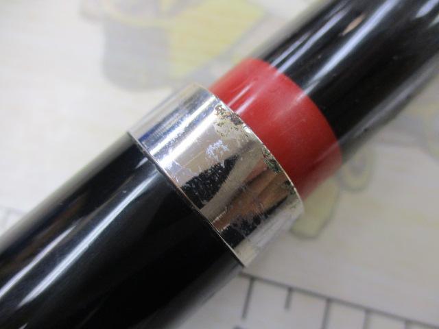 がま磯ガルフレア1-53 がまかつ(Gamakatsu) がま磯 ガルフレア 1.5号-5.3m