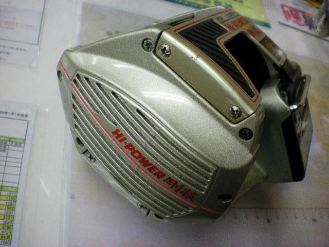 AD電動101ハイパワー剛技