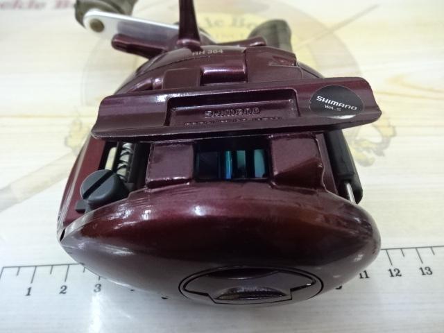 97スコーピオン 1501(浅溝スプール)