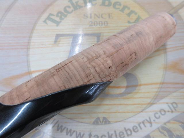 21ポイズングロリアス 267UL+