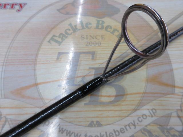 21ポイズングロリアス 267UL+｜＠ベリーネット 日本最大新品中古