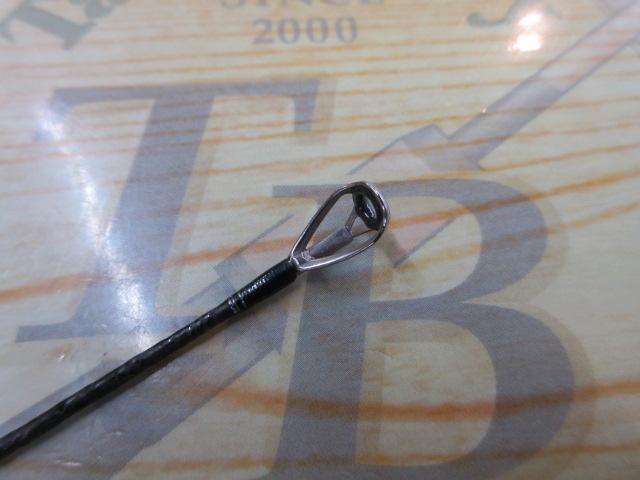 21ポイズングロリアス 267UL+