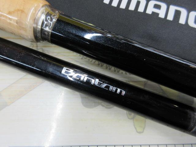 Bantam バンタム 180XXH【値下げ中】 シマノ シマノ バンタム BANTAM 180XXH−SB