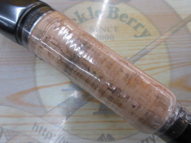 バンタム 180XXH-SB