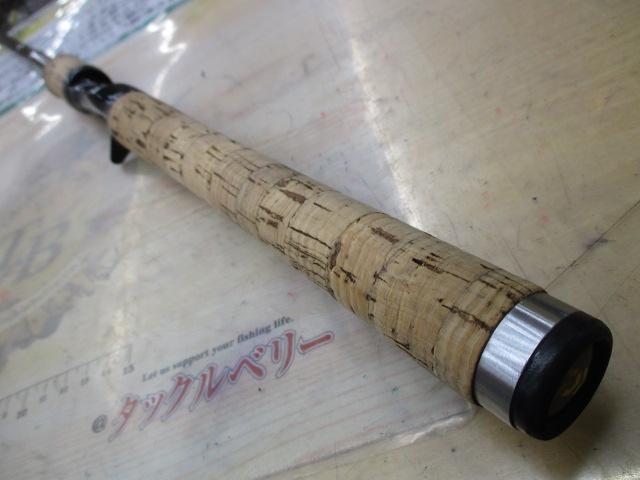 ブラックレーベル BL-FM661MLFB