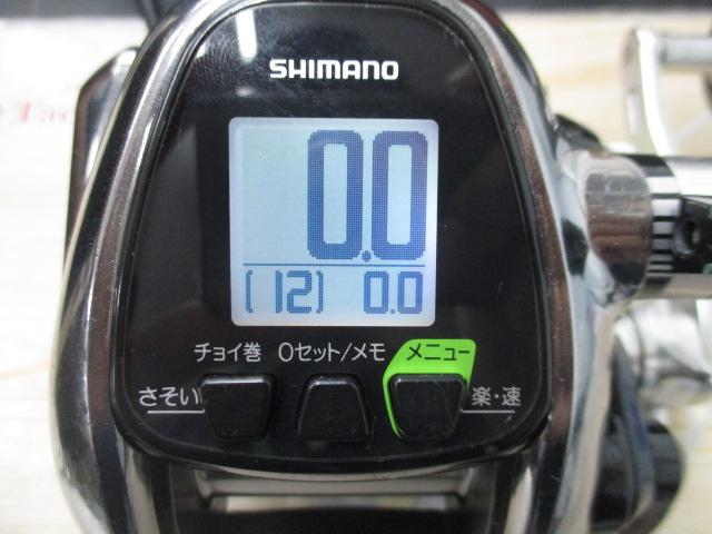 12フォースマスター 3000MK