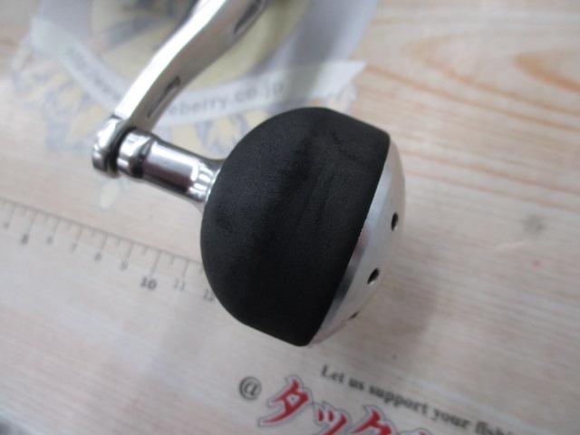 12フォースマスター 3000MK