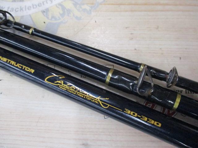 インストラクターキャロナック 30-330