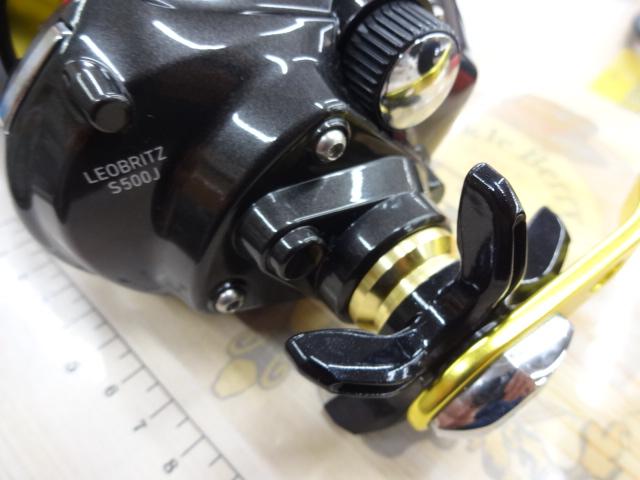 レオブリッツ S500J｜＠ベリーネット 日本最大新品中古釣具WEB