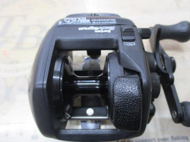 バンタムブラックマグナムBKM10mg