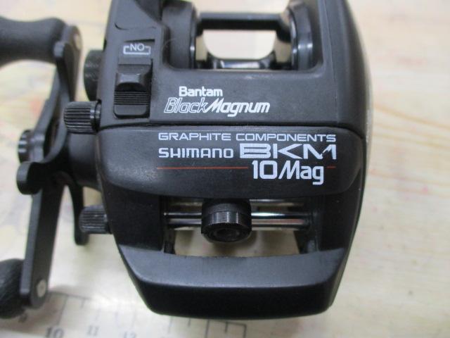 バンタムブラックマグナムBKM10mg