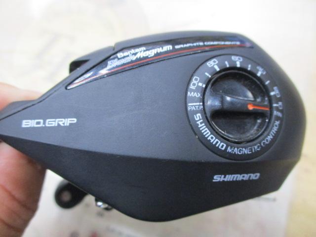 バンタムブラックマグナムBKM10mg