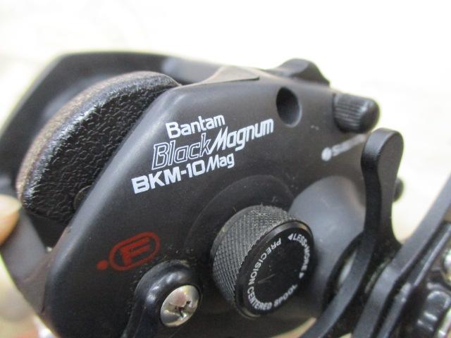 バンタムブラックマグナムBKM10mg