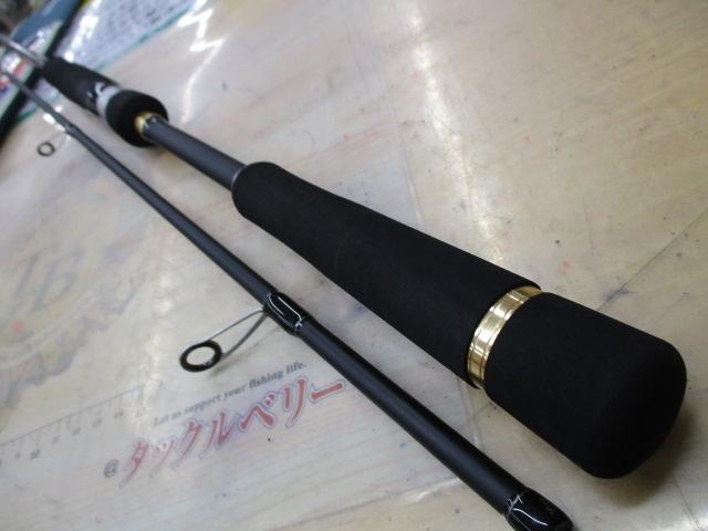 メジャークラフト タイドリフト 1G TD1BS-S702M ボートシーバス Major Craft ○【今ならフロロリーダ1点プレゼント】メジャー