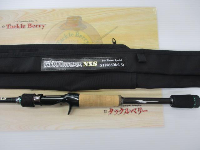 ロードランナーストラクチャーNXS STN660M-St ベイトフィネス