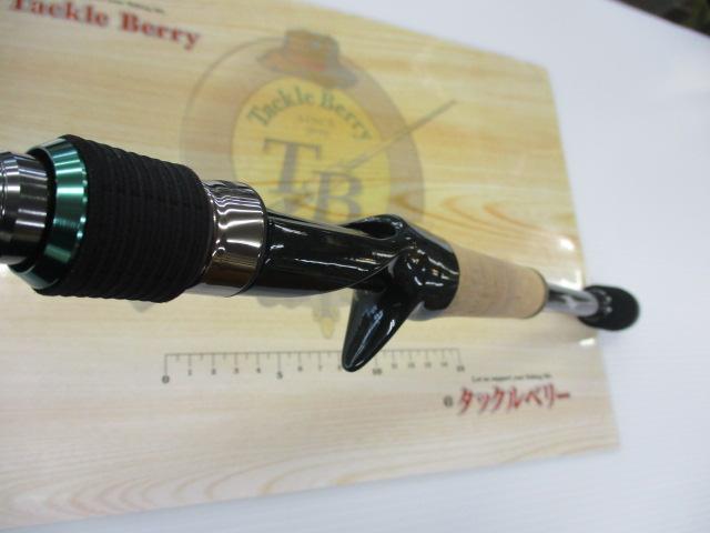 ロードランナーストラクチャーNXS STN660M-St ベイトフィネススペシャル