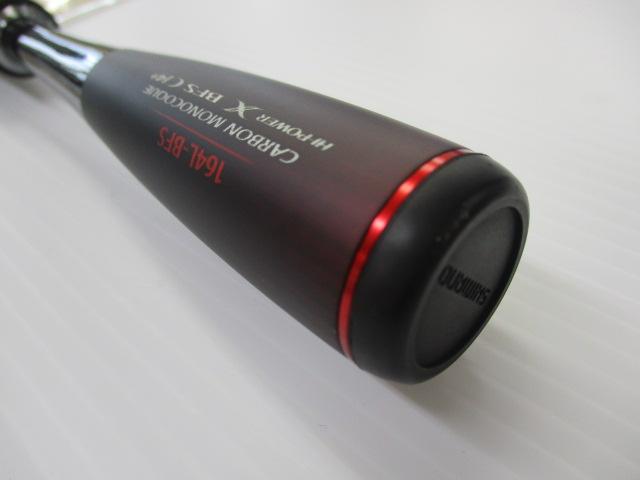 ２０　ゾディアス　１６４Ｌ－ＢＦＳ／２ シマノ 20 ゾディアス 164L-BFS/ 2 6.4ft 2ピース ベイト 返品