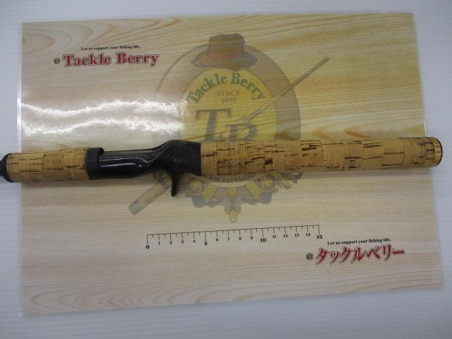 デストロイヤー F4-59TX(トマホーク)ロングフォアグリップ