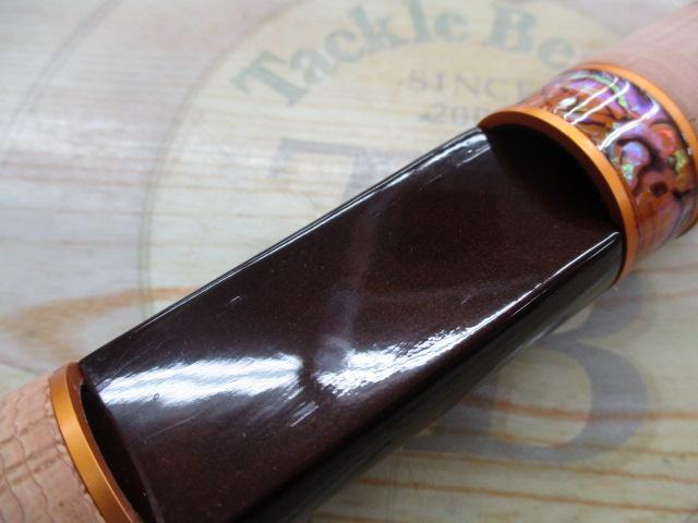 フォーナインマイスターホワイトウルフ62UL-E