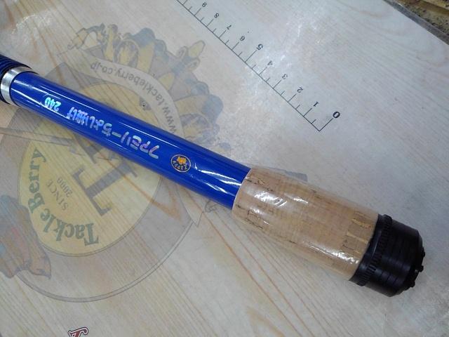 ザッピーファミリーちょい投げセット240ブルー