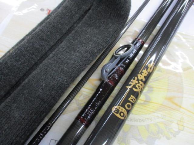 がま投400-30HHシルバー