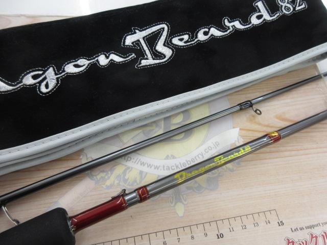 ドラゴンベアード82