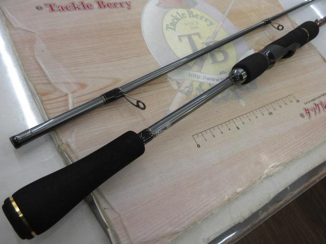 ドラゴンベアード82