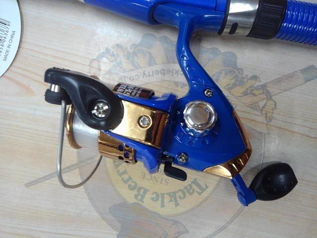 ザッピーファミリーちょい投げセット270ブルー