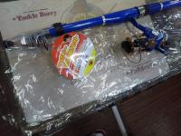 ザッピーファミリーちょい投げセット270ブルー