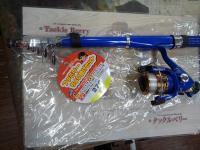 ザッピーファミリーちょい投げセット270ブルー