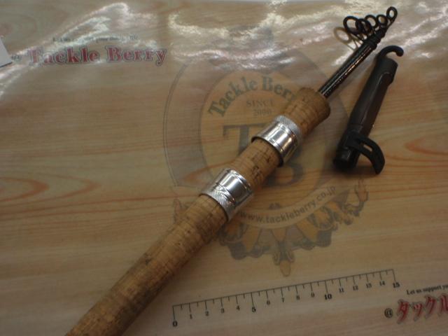 カーボテックジョイスピン 505ML