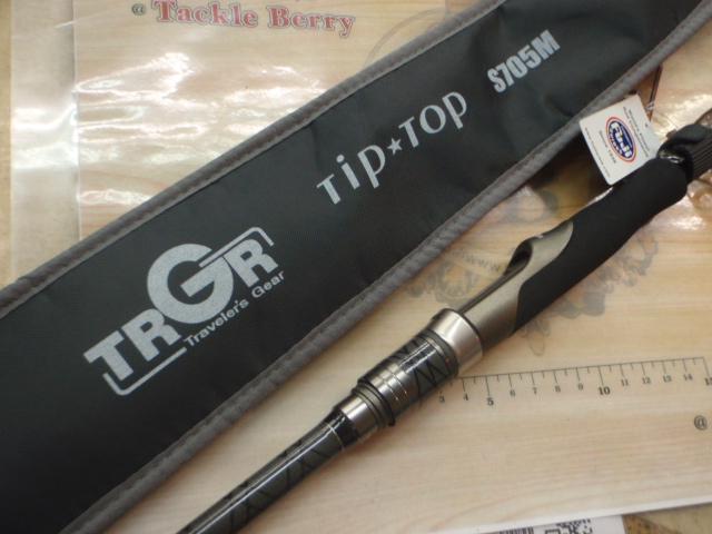 ティップトップ S705M｜＠ベリーネット 日本最大新品中古釣具WEBショップ